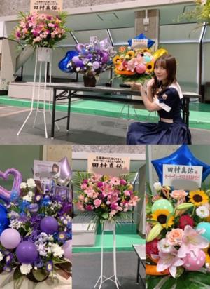 答え合わせ  田村真佑 - 画像2