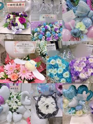 答え合わせ  田村真佑 - 画像4