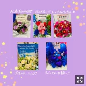 夏が始まった - 画像4