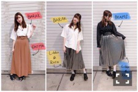 お腹がぺんぺこりん - 画像2