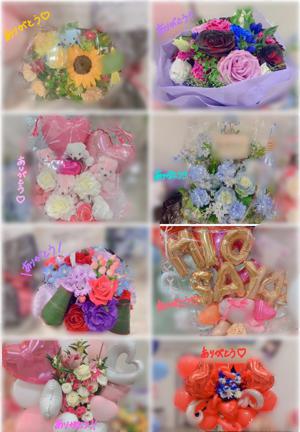 天才だなと！！金川紗耶 - 画像3