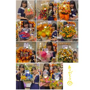 おもち食べたい 賀喜 遥香 - 画像2