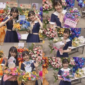 神宮で待ってるね！ 柴田柚菜 - 画像2