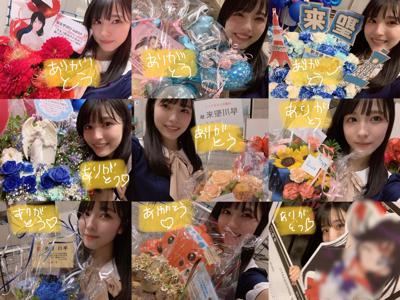 ペットになっちゃう    早川聖来 - 画像2