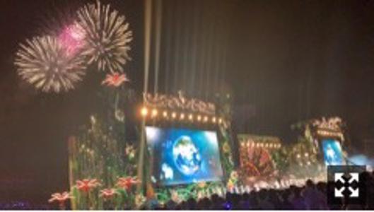 君とここにいる奇跡。117 - 画像5