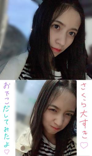 アルバムやシングルで「タイトル未定」って書いてあって、私はそのタイトルが「タイトル未定」なのかなってずっと思っていたけど、本当はタイトル未定だった。 一昨日まで「5000円」を「ごえいえん」ってずっと言っててずっと打ってた。  金川紗耶 - 画像4