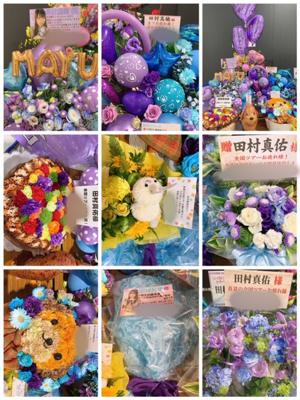 ブログって難しい  田村真佑 - 画像2