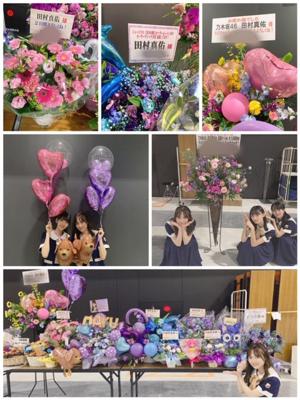 ブログって難しい  田村真佑 - 画像3