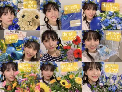 帰り道は遠回りしたくなる 早川聖来 - 画像2