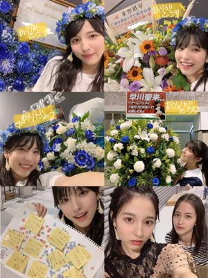 帰り道は遠回りしたくなる 早川聖来 - 画像3