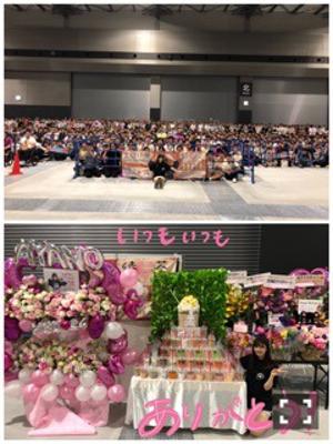 闇夜に光る数多の星 - 画像3