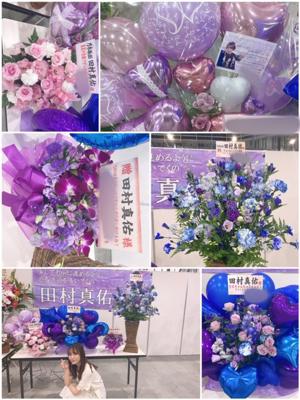 早く涼しくなってほしいな  田村真佑 - 画像2