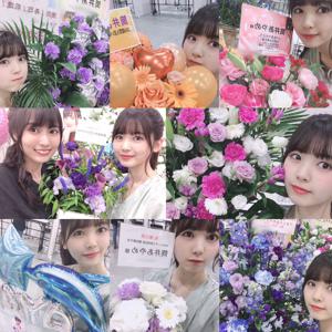 もうキラキラしてたよ✧*  筒井あやめ - 画像3