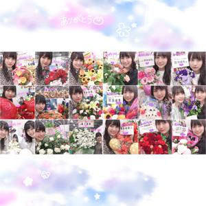 花粉症 つらい❁ 賀喜遥香 - 画像2