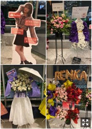 その言葉の重み - 画像3