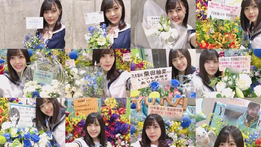 そろそろこたつ？ 柴田柚菜 - 画像4