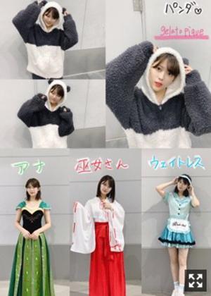 信じることと、愛することと、 - 画像4