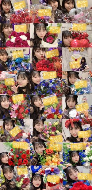 お菓子くれないといたずらしちゃう！！かも？　　　早川聖来 - 画像2