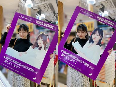 お菓子くれないといたずらしちゃう！！かも？　　　早川聖来 - 画像4