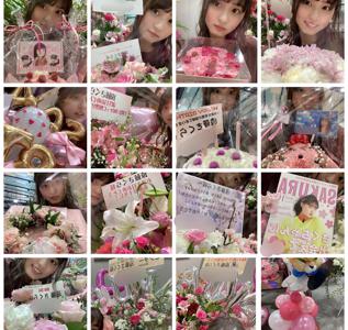 沢山のありがとう 遠藤さくら - 画像2