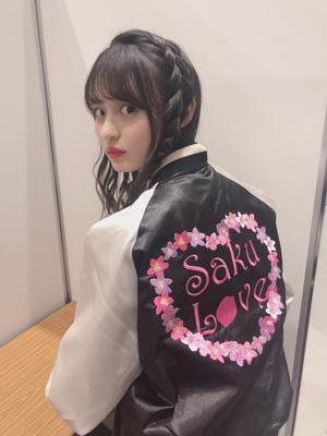 沢山のありがとう 遠藤さくら - 画像4