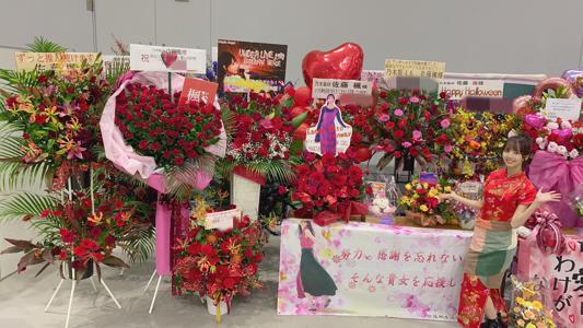 明日はいよいよ　#全日本大学駅伝　179. - 画像4