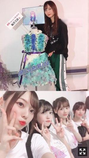 似たようなものを好むらしい - 画像4