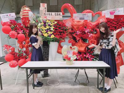 朝起きた時のお部屋の温度でその日の服装を決めてしまう癖があるの　180. - 画像4