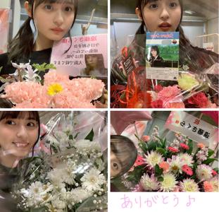 ツインテール、　遠藤さくら - 画像2