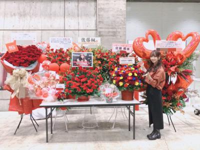 手のやつのマジックみんなに教えた！　181. - 画像4