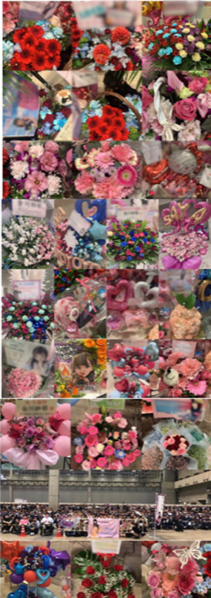 来年は信号機とイルミネーションと金川紗耶金川紗耶 - 画像4