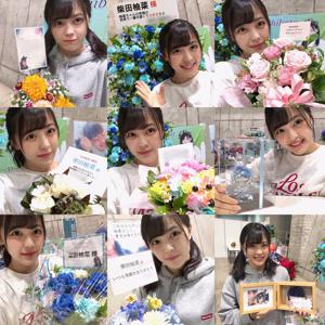 冬はパーカーが着たいんだ 柴田柚菜 - 画像2