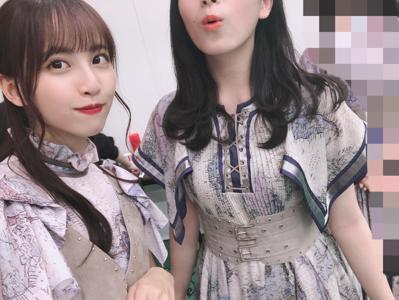 おひさま　182. - 画像3