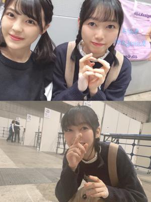 タイトル　北川悠理 - 画像3