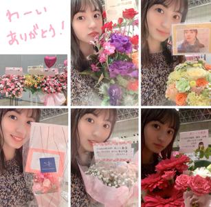 12月だって〜　遠藤さくら - 画像2