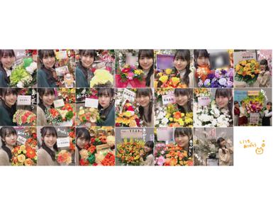 ありがとう 賀喜 遥香 - 画像3