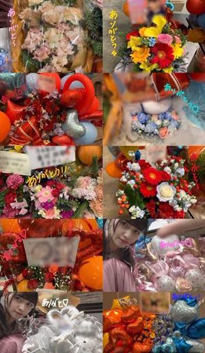 雪遊びがしたい高校3年生金川紗耶です！早く〜クリスマスにならないかな〜/金川紗耶 - 画像4