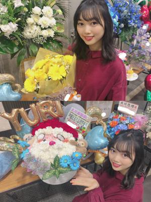 更新中　北川悠理 - 画像4