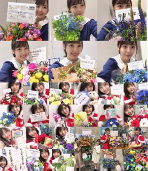 晴れてるね 柴田柚菜 - 画像2