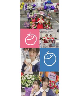 年内最後かな？    筒井あやめ - 画像2