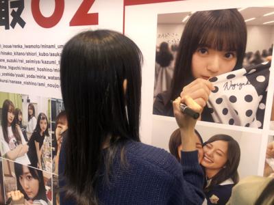 イブの私の隣には、はるかちゃん。遠藤さくら - 画像2