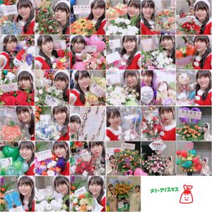 クリスマス♪ 賀喜 遥香 - 画像2