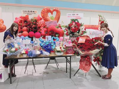 ハッピーメリークリスマス〜♪ 187. - 画像2