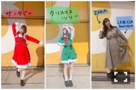 揺蕩うばかりのピエロ - 画像4