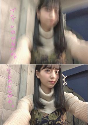 語っちゃうよ！！金川紗耶 - 画像3