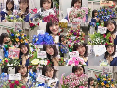 良いお年を☺︎ 柴田柚菜 - 画像2