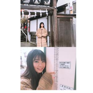 愛でいっぱいな年  筒井あやめ - 画像5