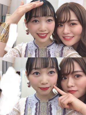 2020年はじめます。　北川悠理 - 画像2