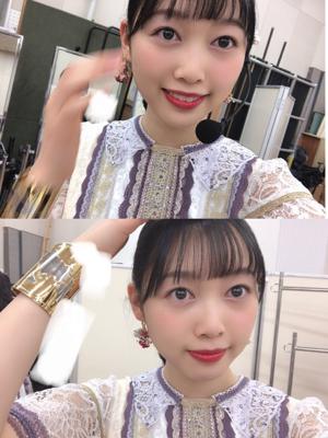 2020年はじめます。　北川悠理 - 画像4