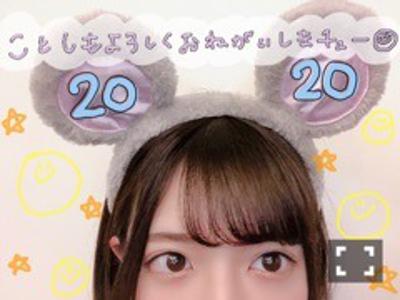 ２０２０ - 画像5